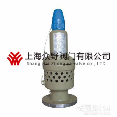 AF4QH風機安全閥