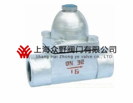 CS17H可調(diào)雙金屬片式疏水閥
