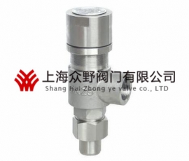 A21H、A21F彈簧微啟式螺紋安全閥